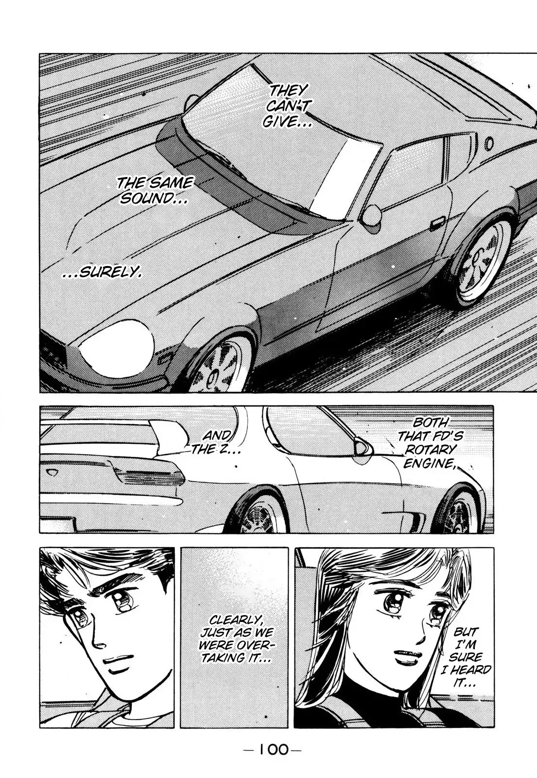 Wangan Midnight Chapter 86 5